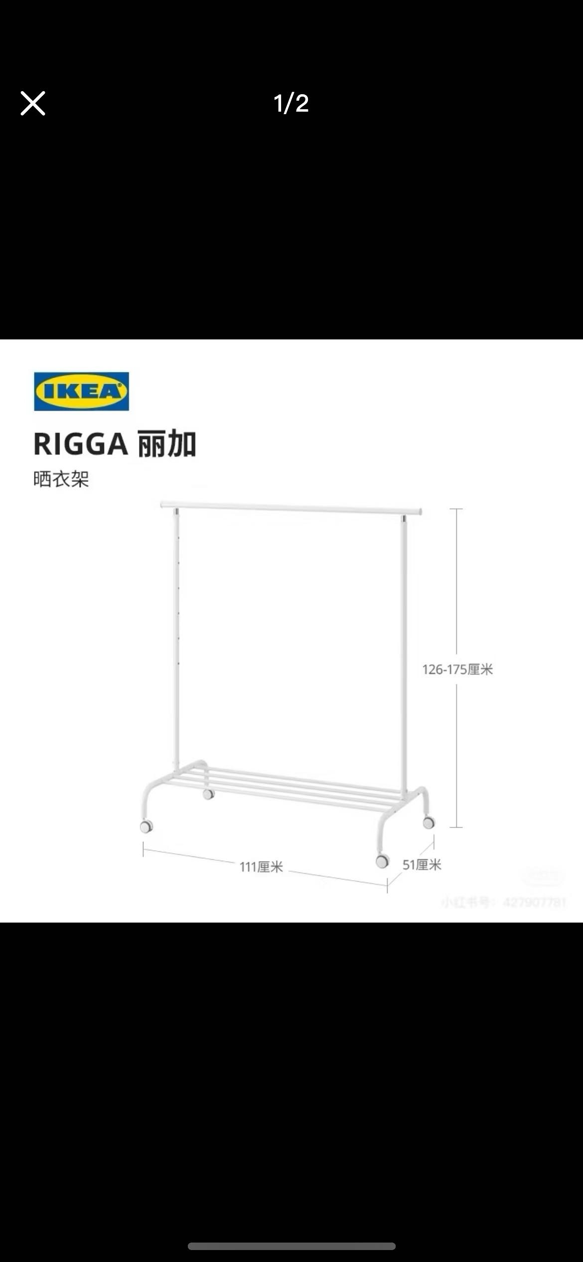 在我们农村一般是没有人会网购