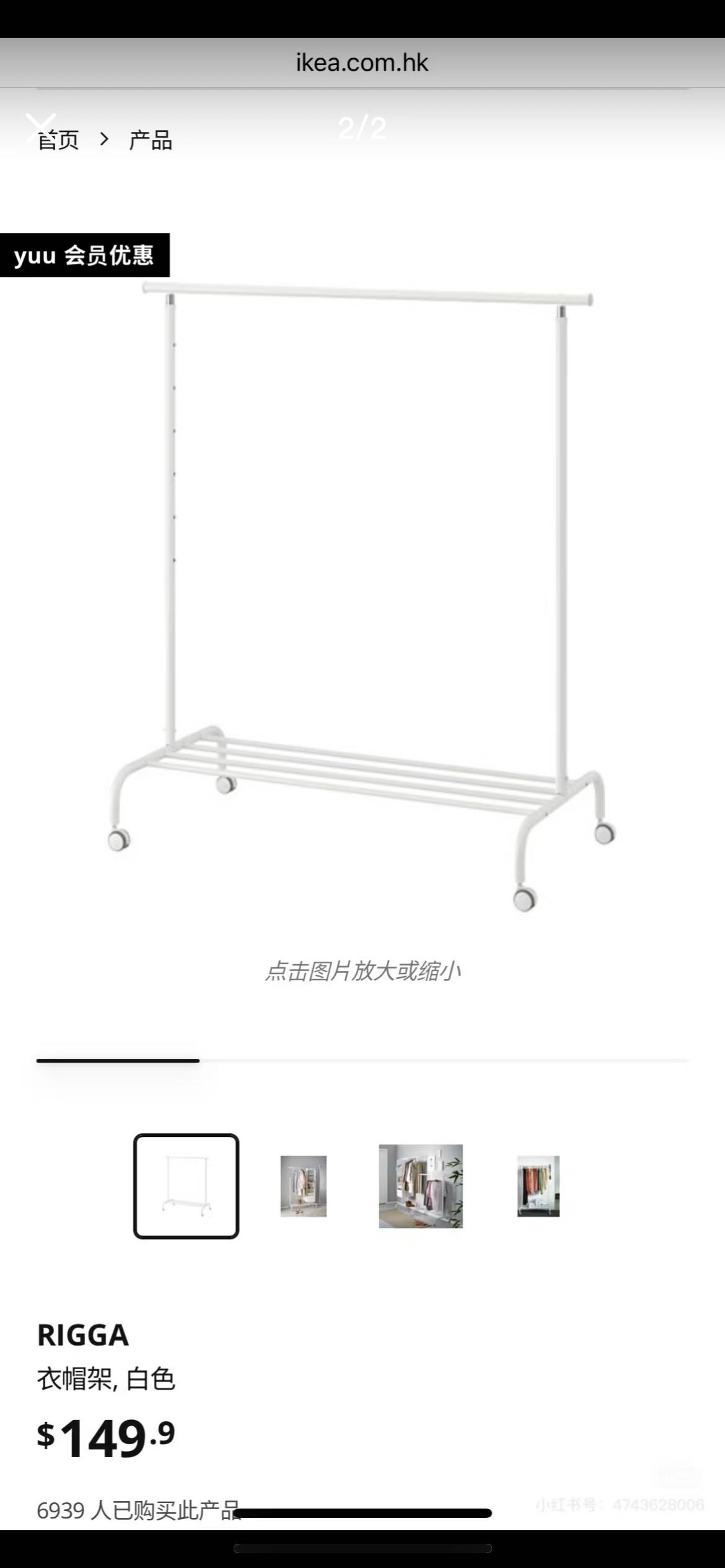 在我们农村一般是没有人会网购