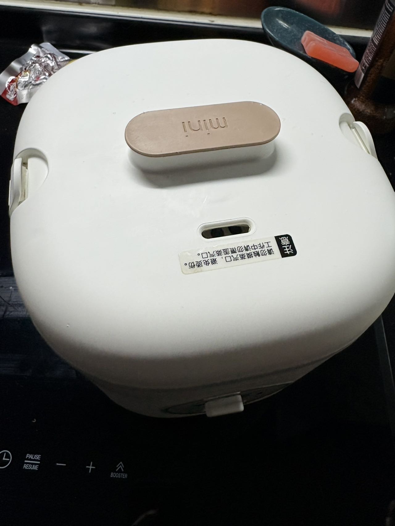 电饭煲，热水壶