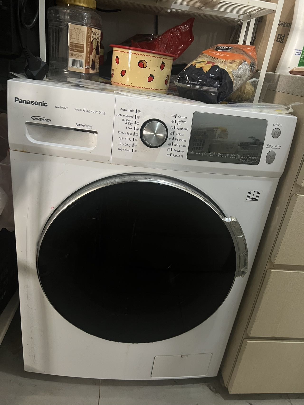 Panasonic 二合一洗衣烘乾機NA-S06BM1