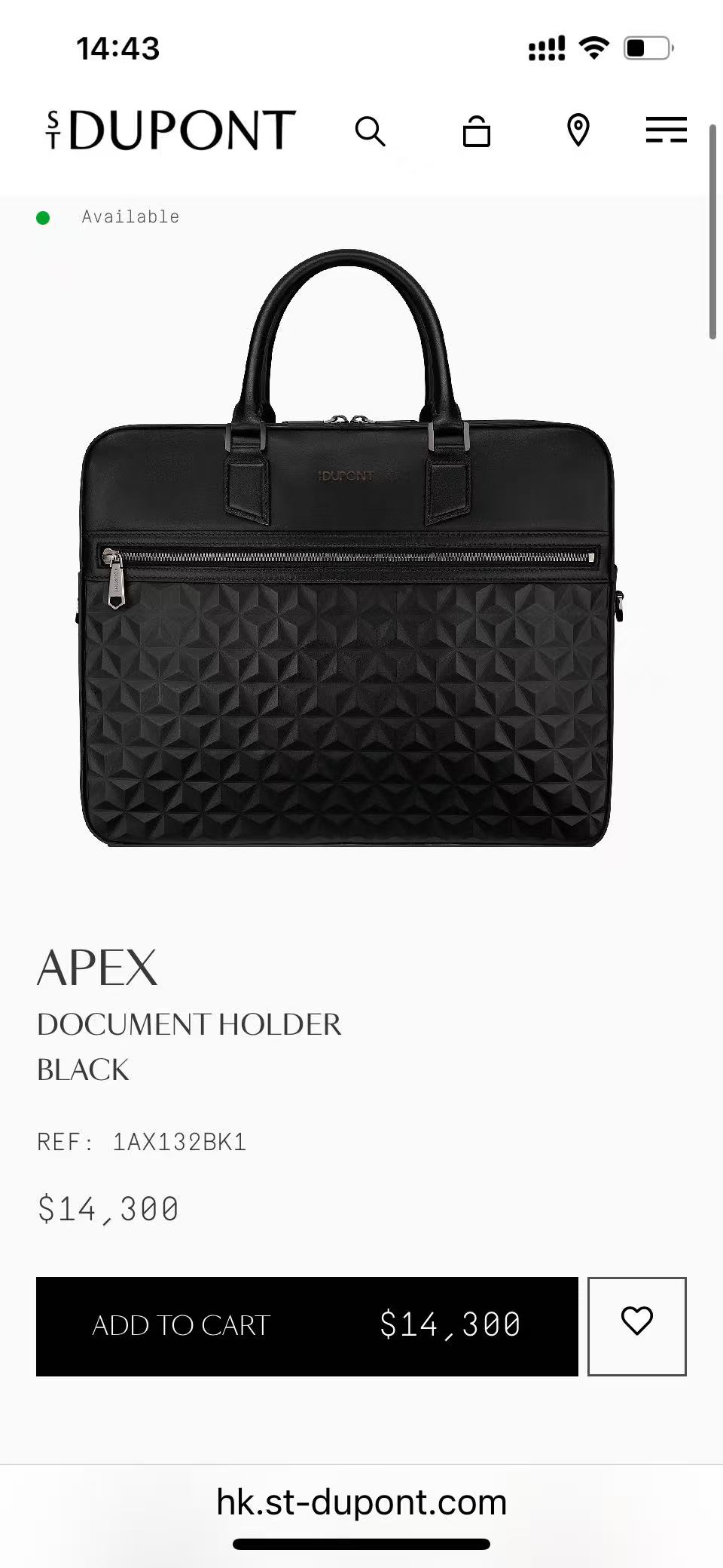 ST Dupont全新公文包