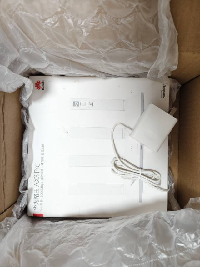 华为路由器AX3pro