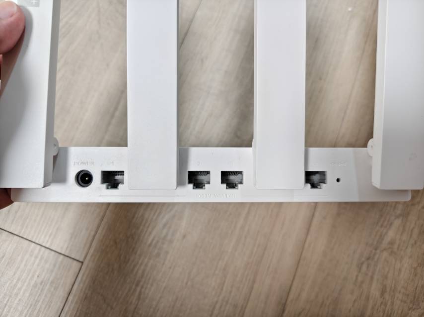 华为路由器AX3pro