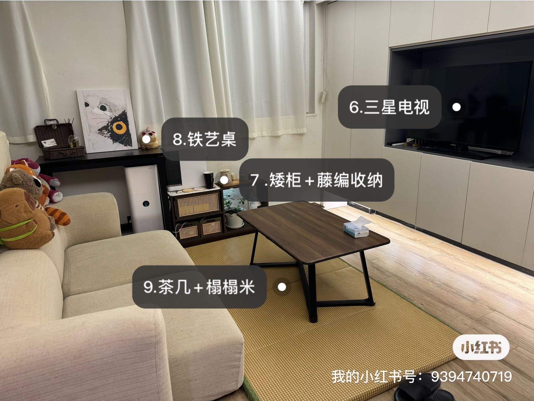 Serta 床垫/沙发/升降桌/工学椅/电视等