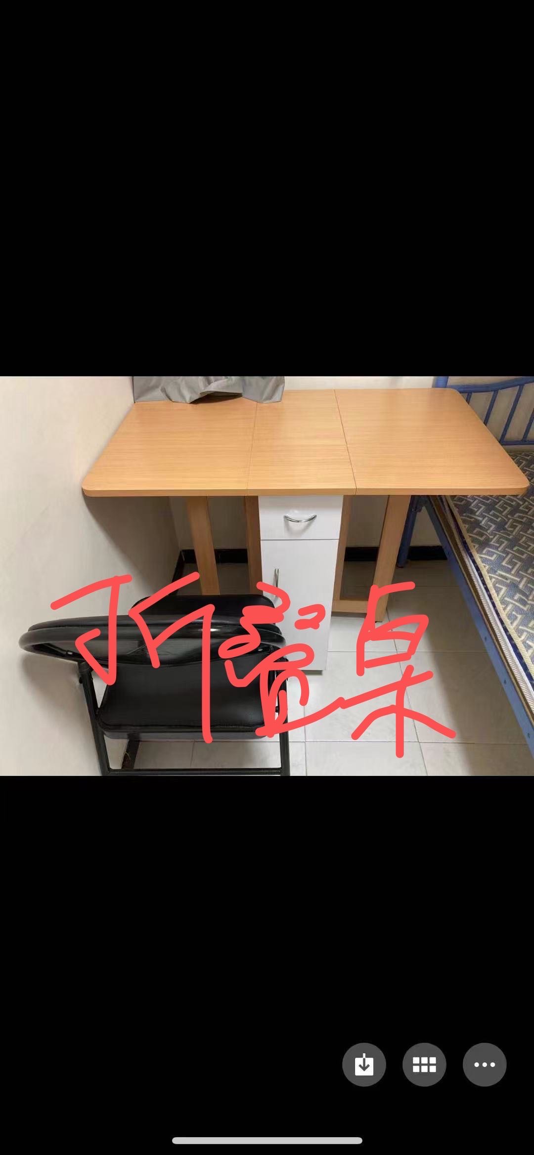 桌子