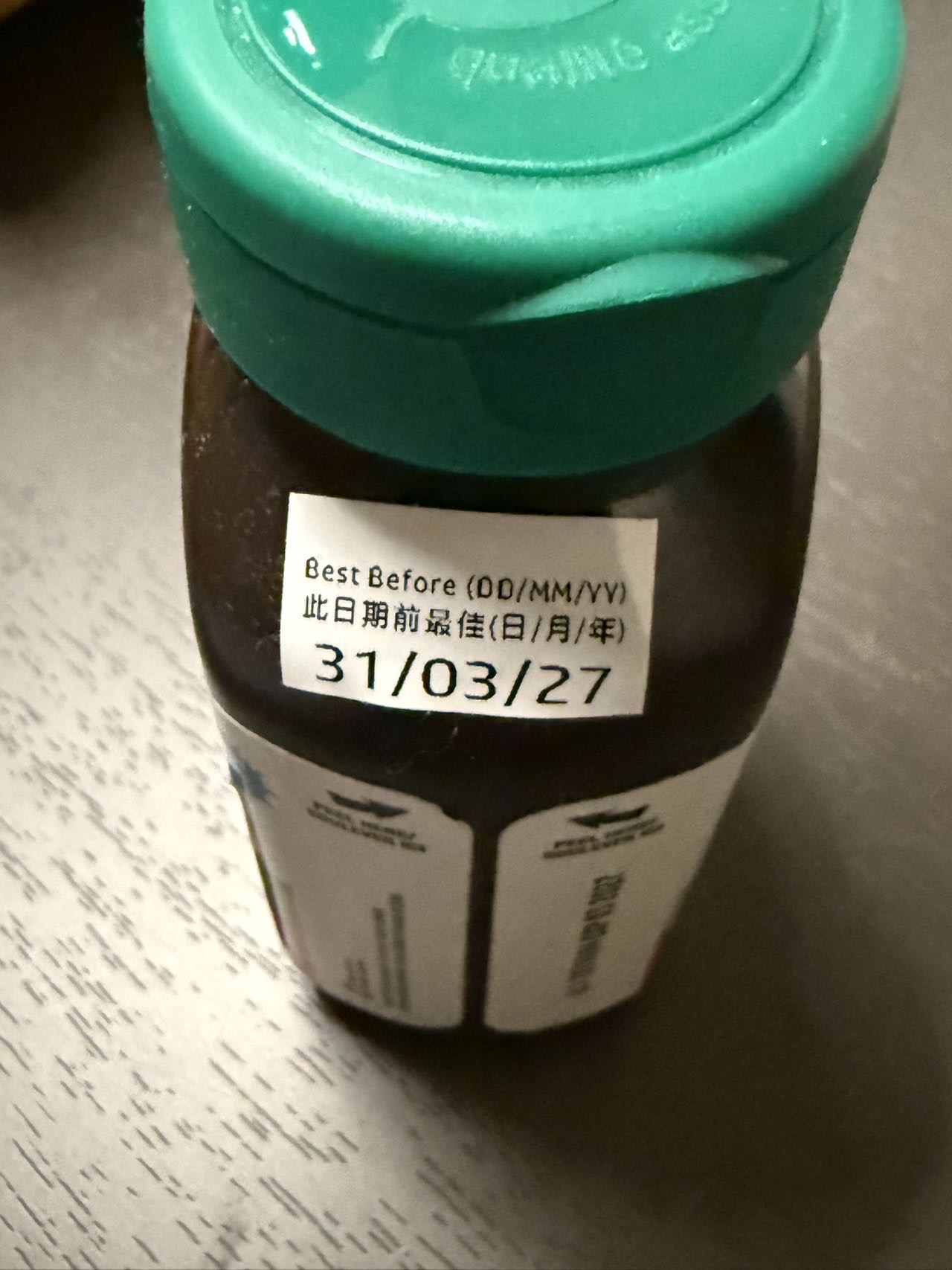 褪黑素60 粒