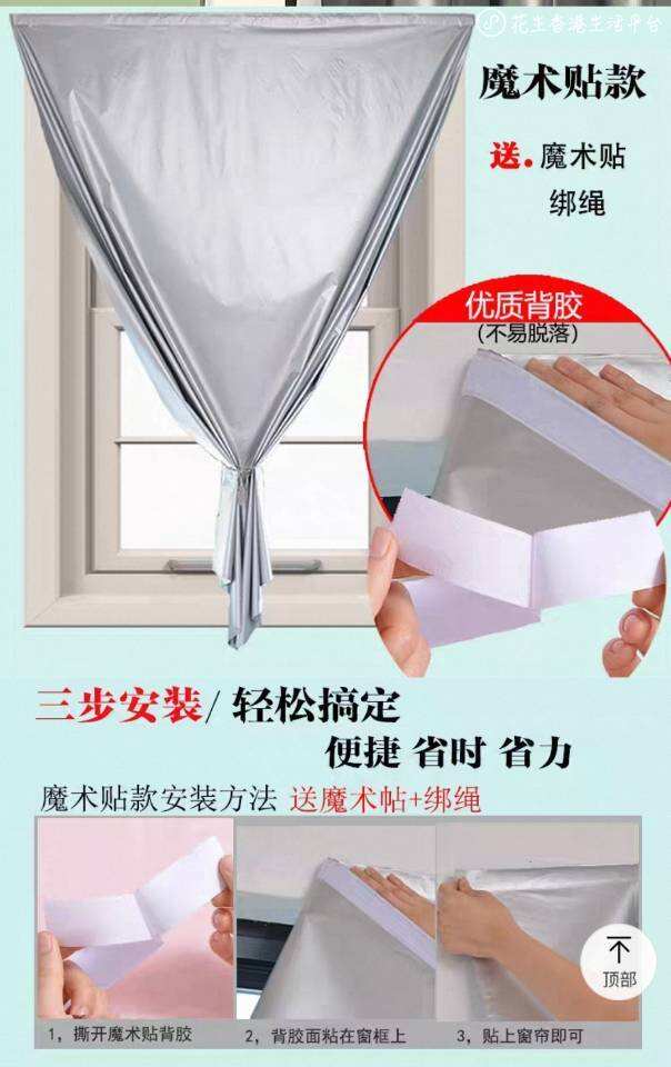 生活杂物