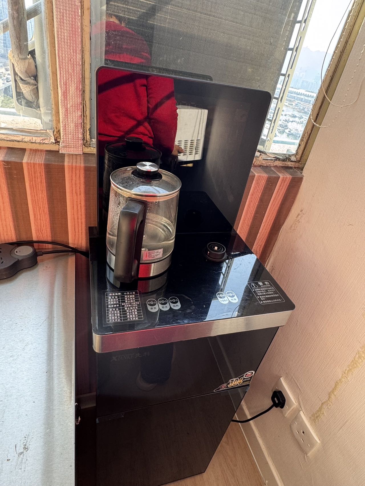 茶吧机