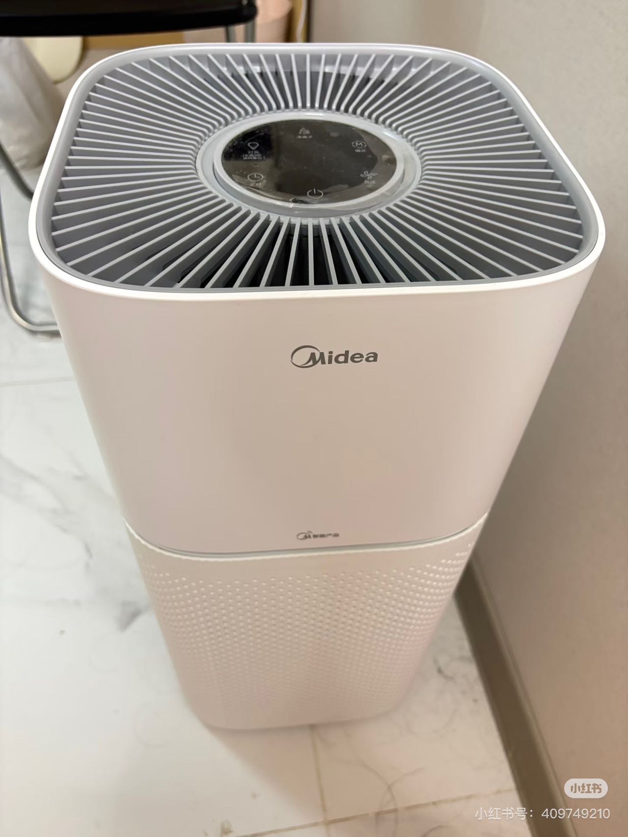 空气净化器