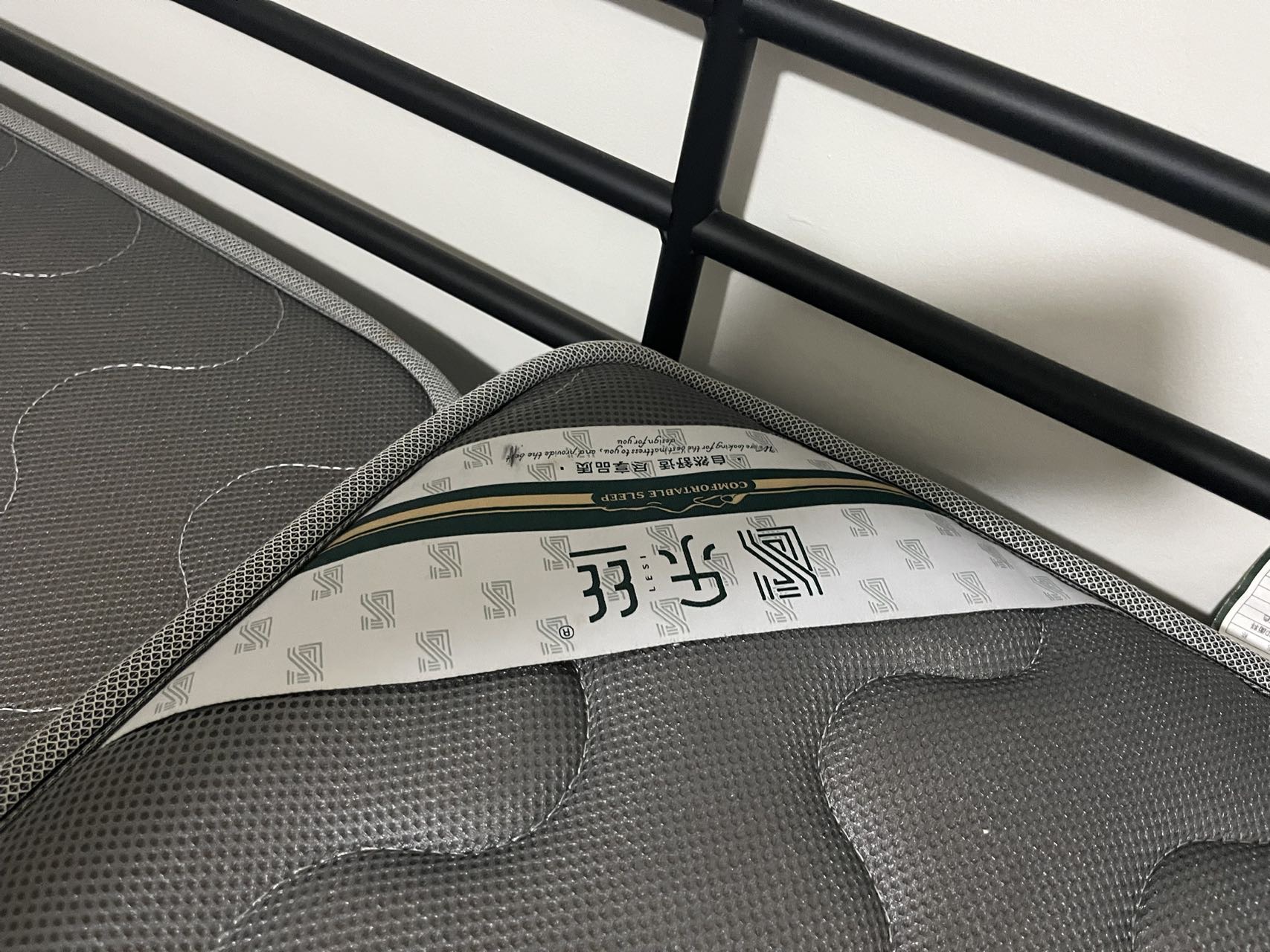 床垫