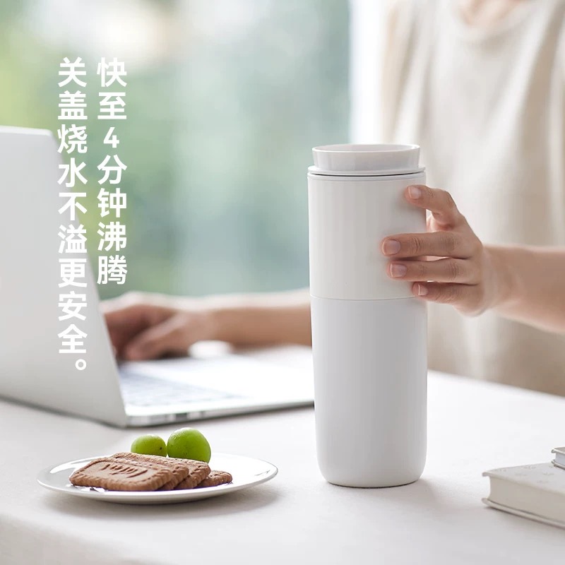 加热便携水壶