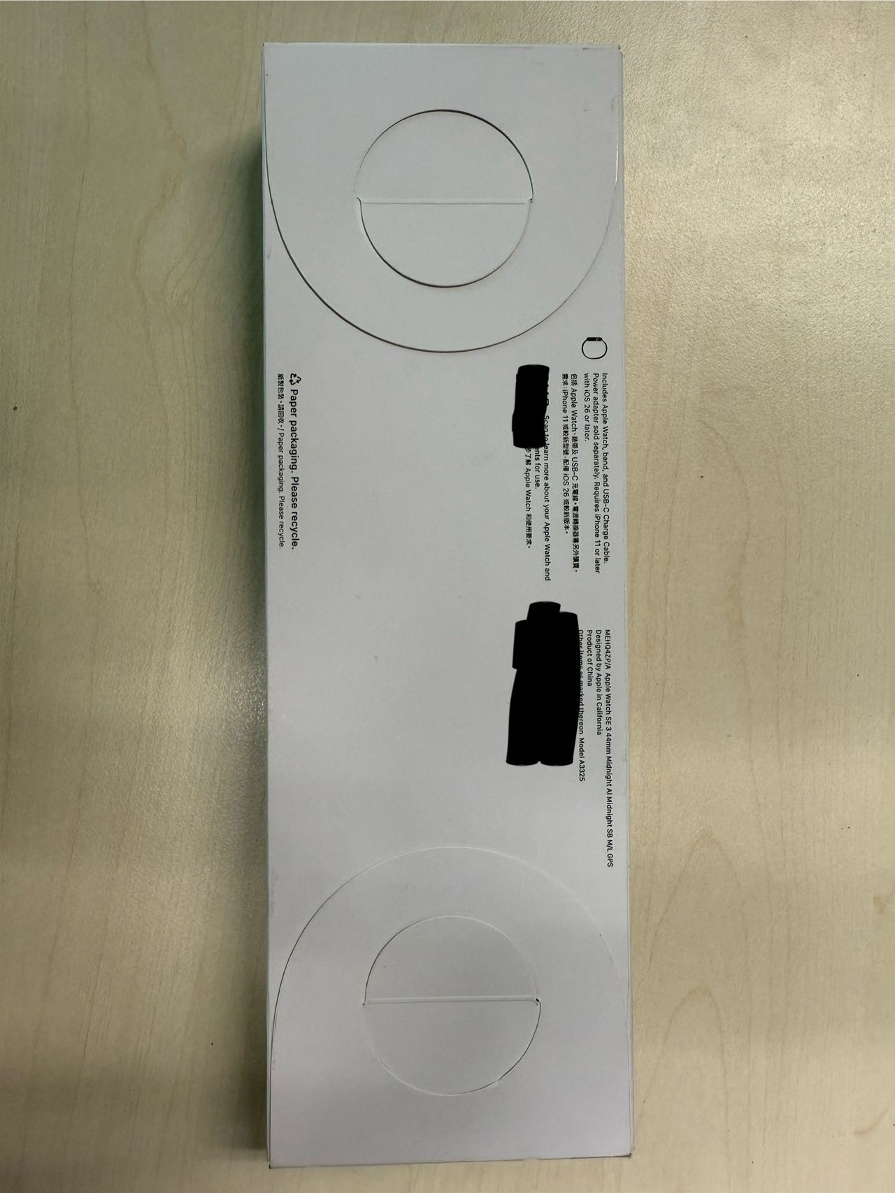 全新Apple Watch SE 3 🇭🇰