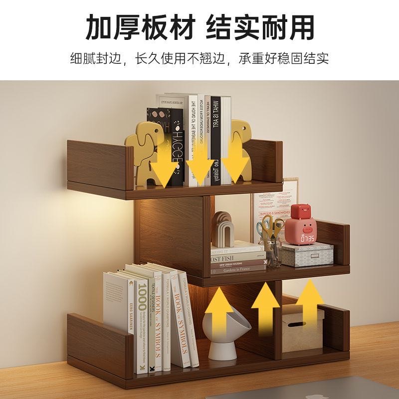置物架