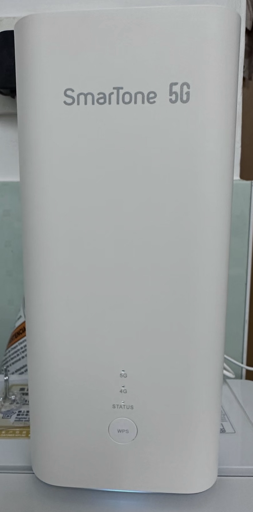 ZTE路由器