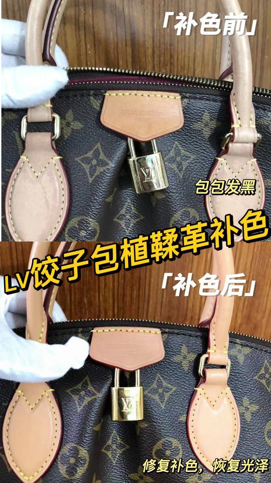 包包皮具