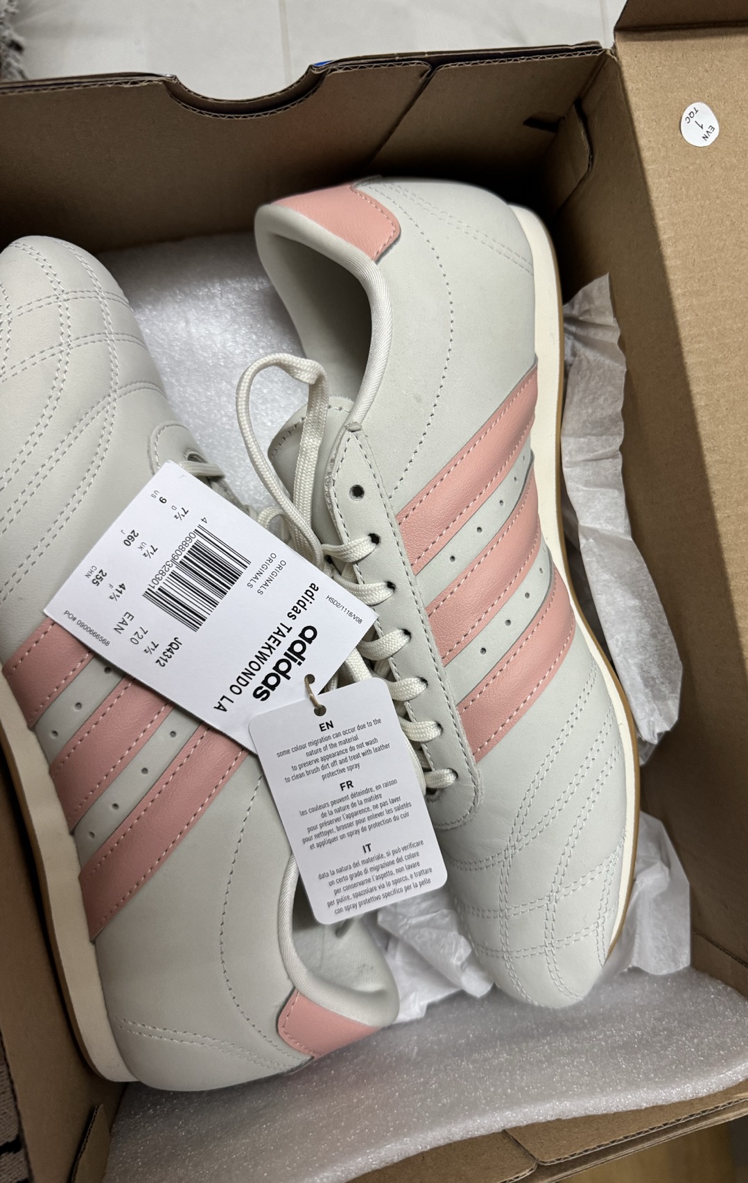 adidas originals Taekwondo鞋