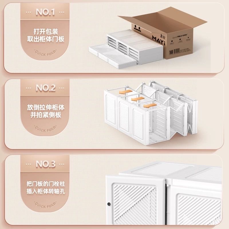 衣柜