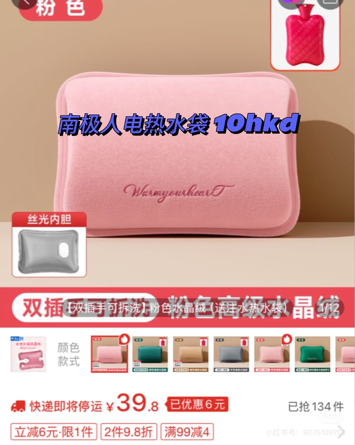家具