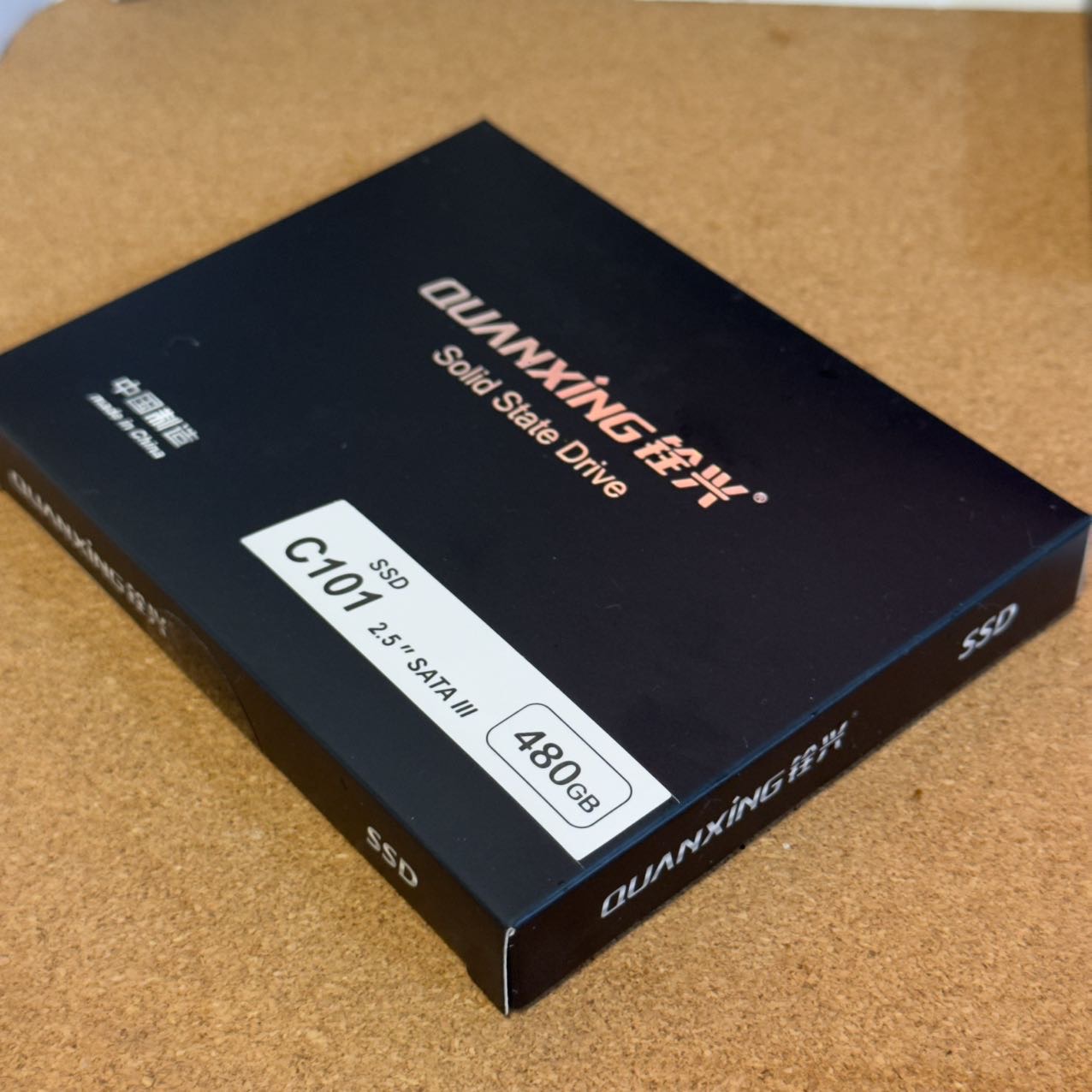 480G SSD+USB-C drive box
