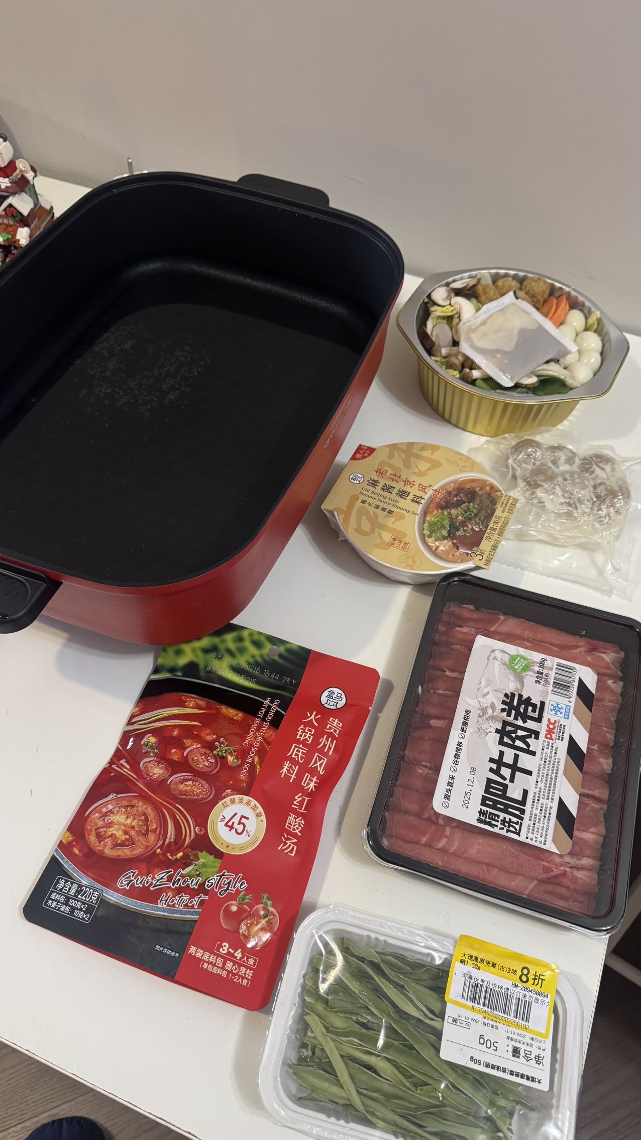九阳电烤火锅