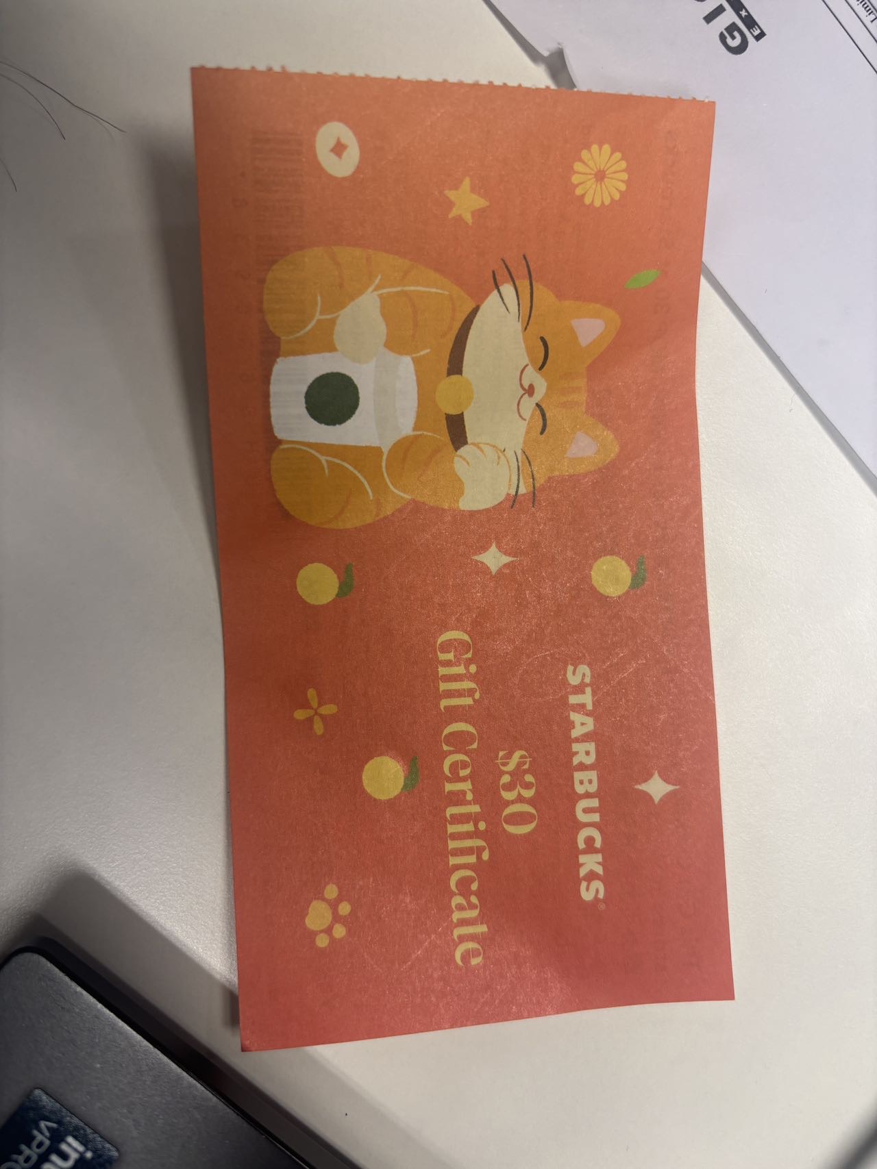 星巴克30hkd现金券