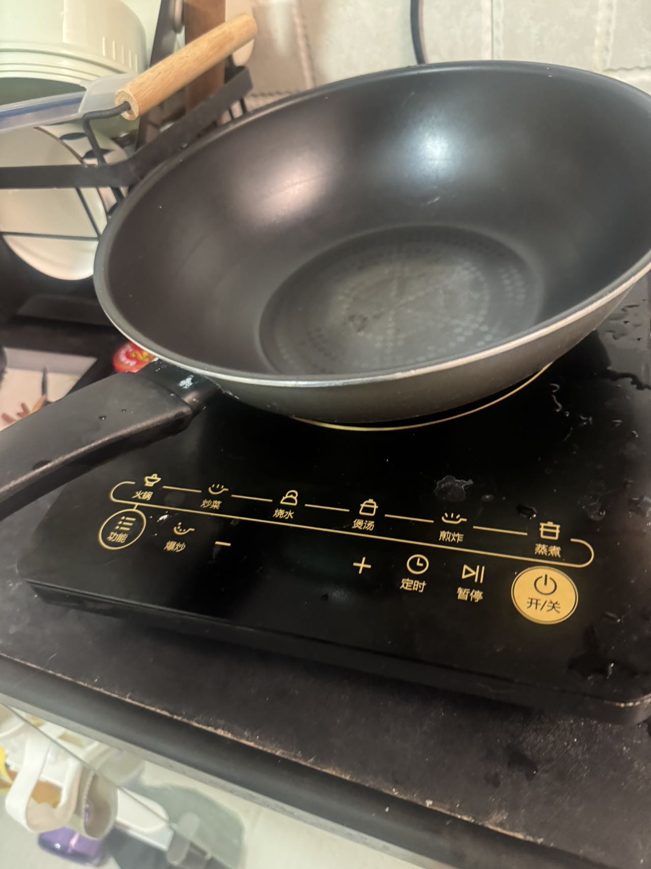 电磁炉+炒锅（有玻璃盖）