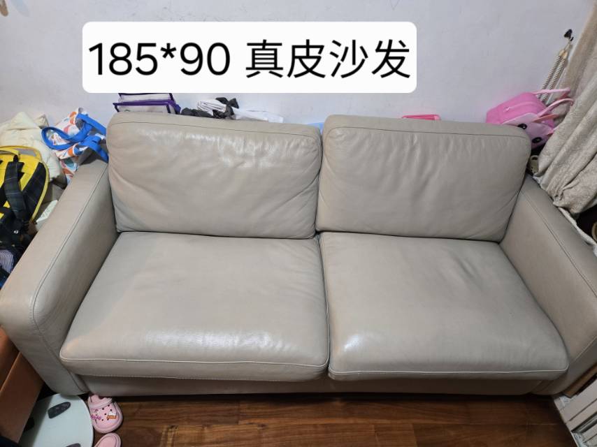 冰箱，电视，洗衣机便宜出，家具免费送