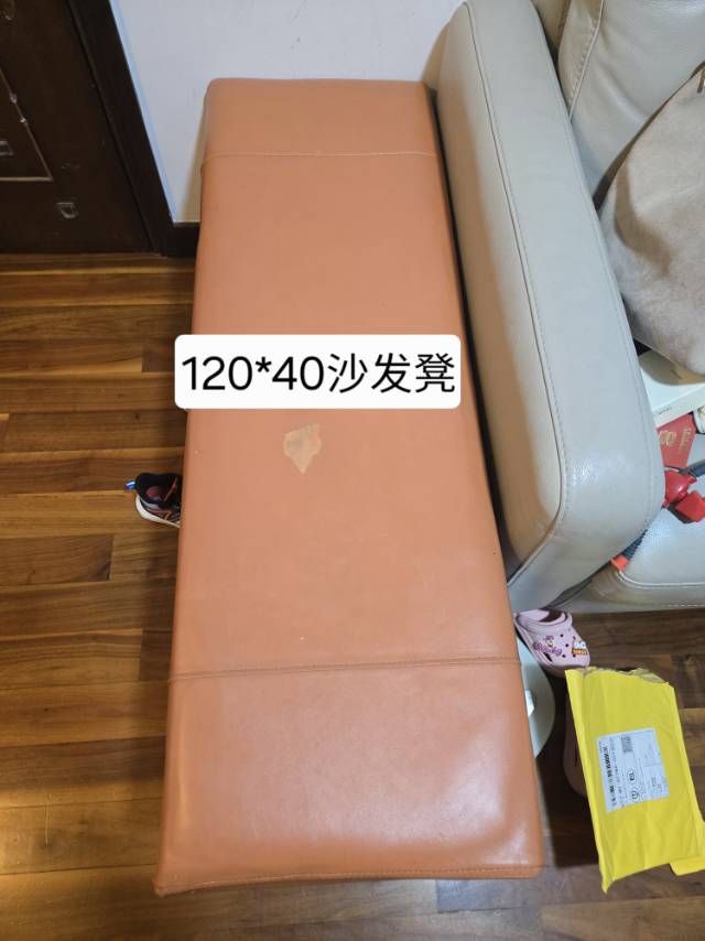 冰箱，电视，洗衣机便宜出，家具免费送