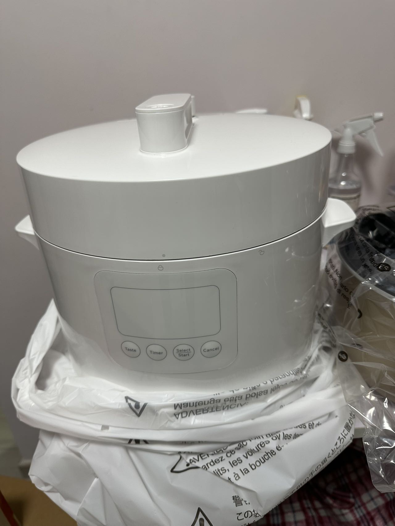小米压力锅4.8L（公司抽奖）