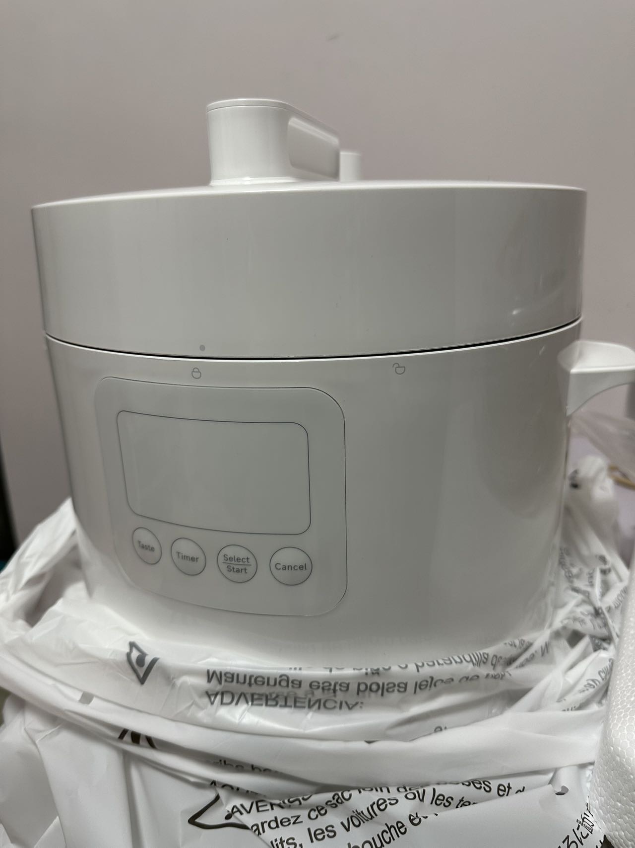 小米压力锅4.8L（公司抽奖）