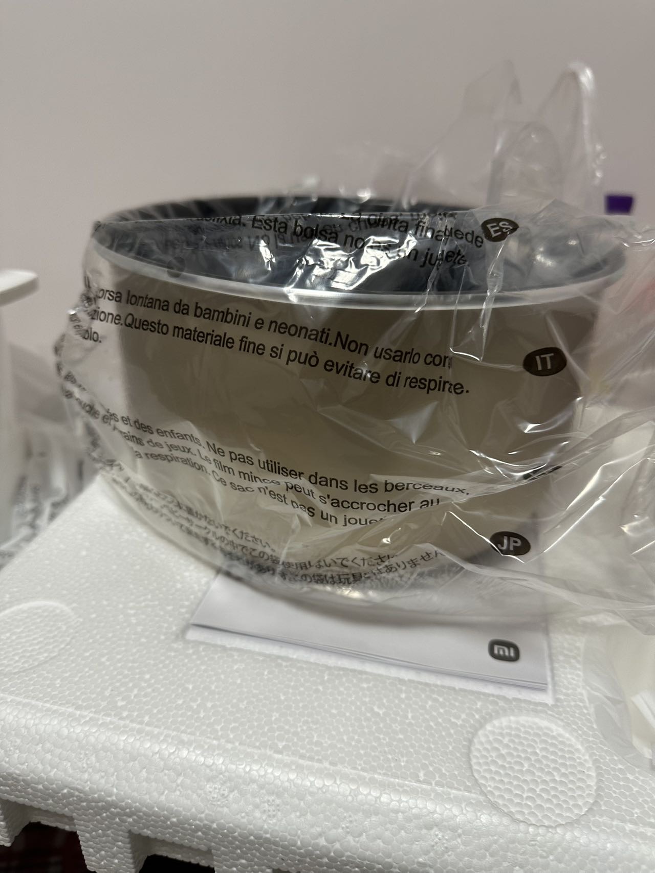小米压力锅4.8L（公司抽奖）