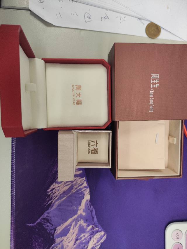 首饰盒