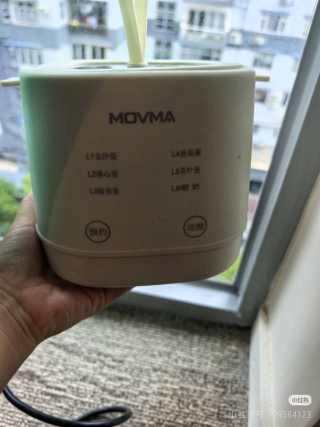 煮蛋器