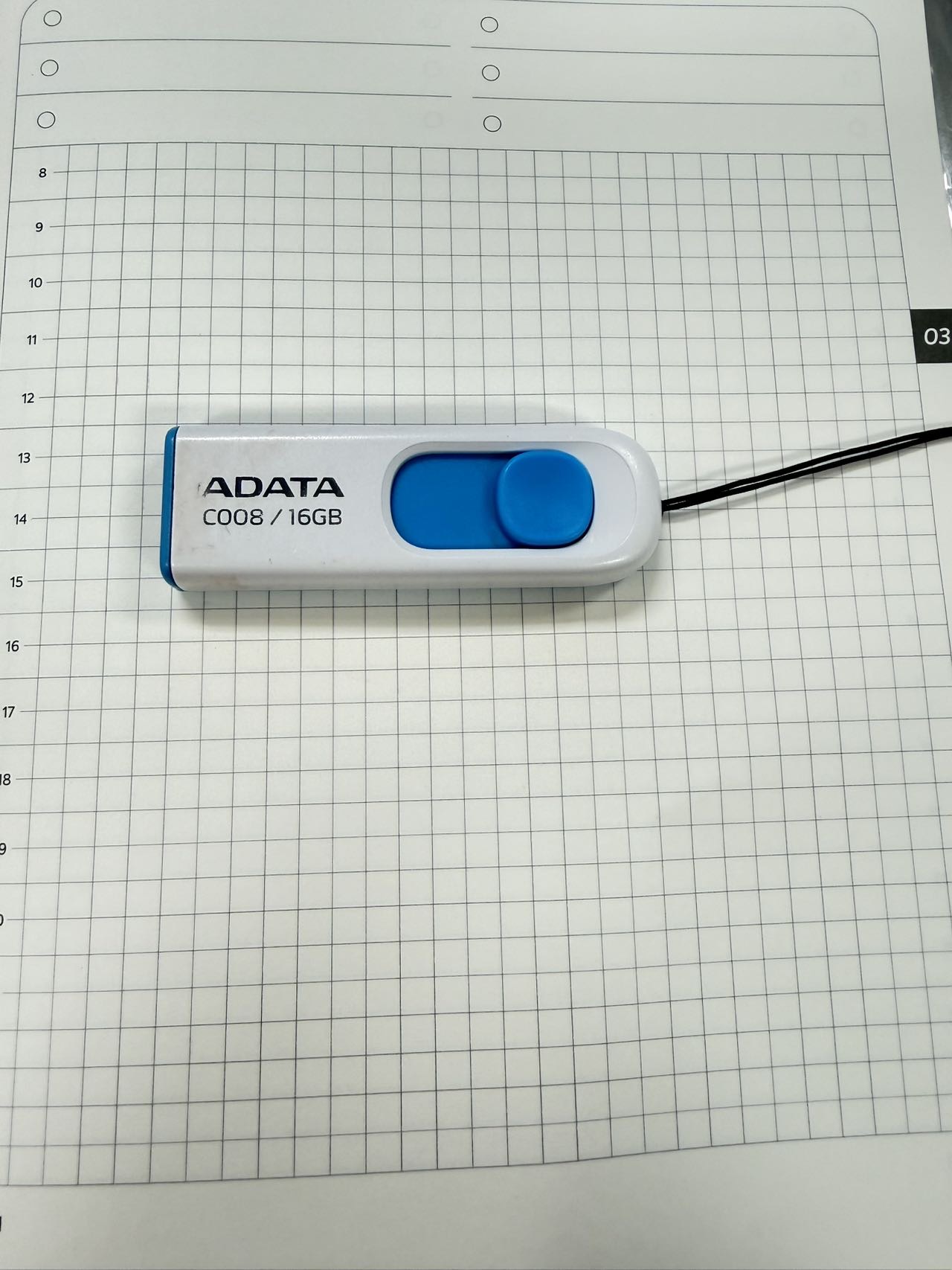 16G U盘USB