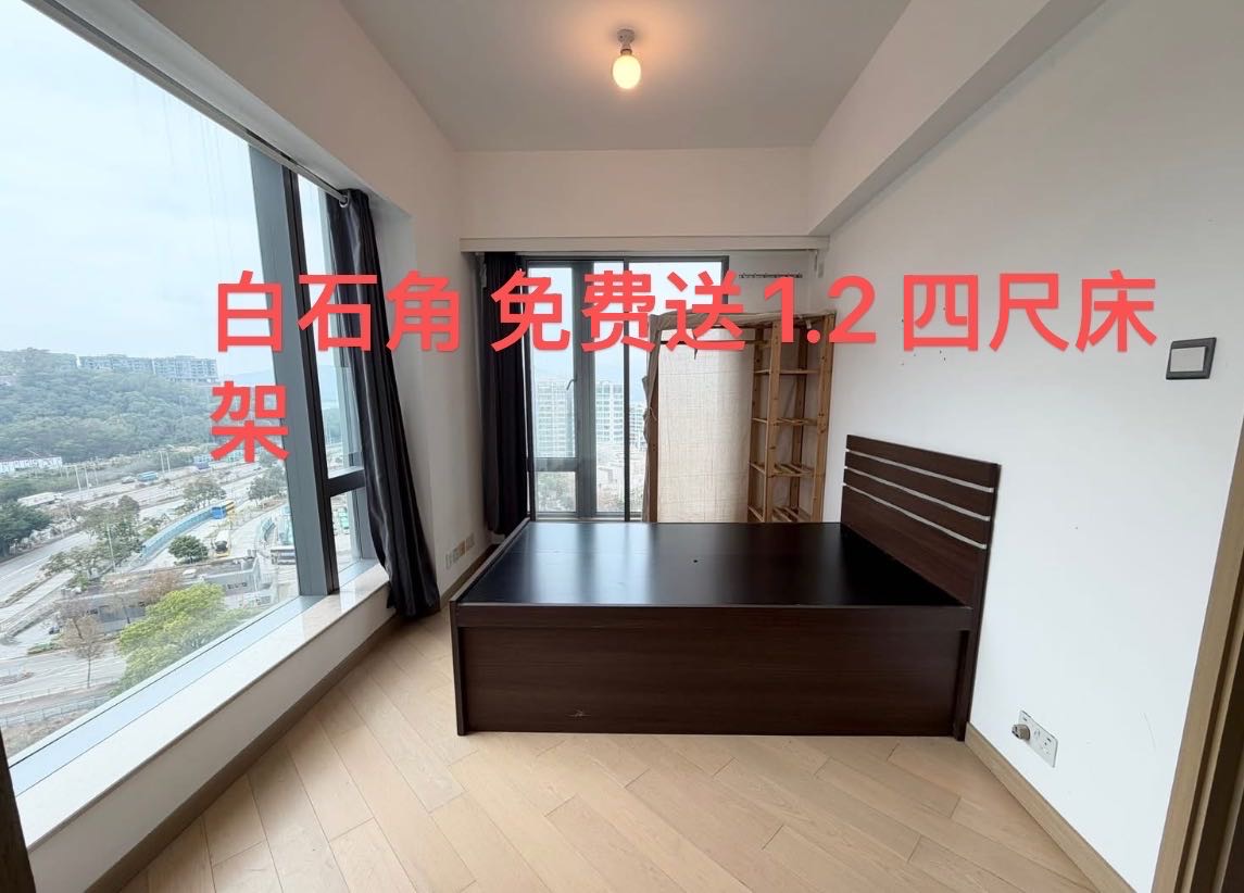 床架