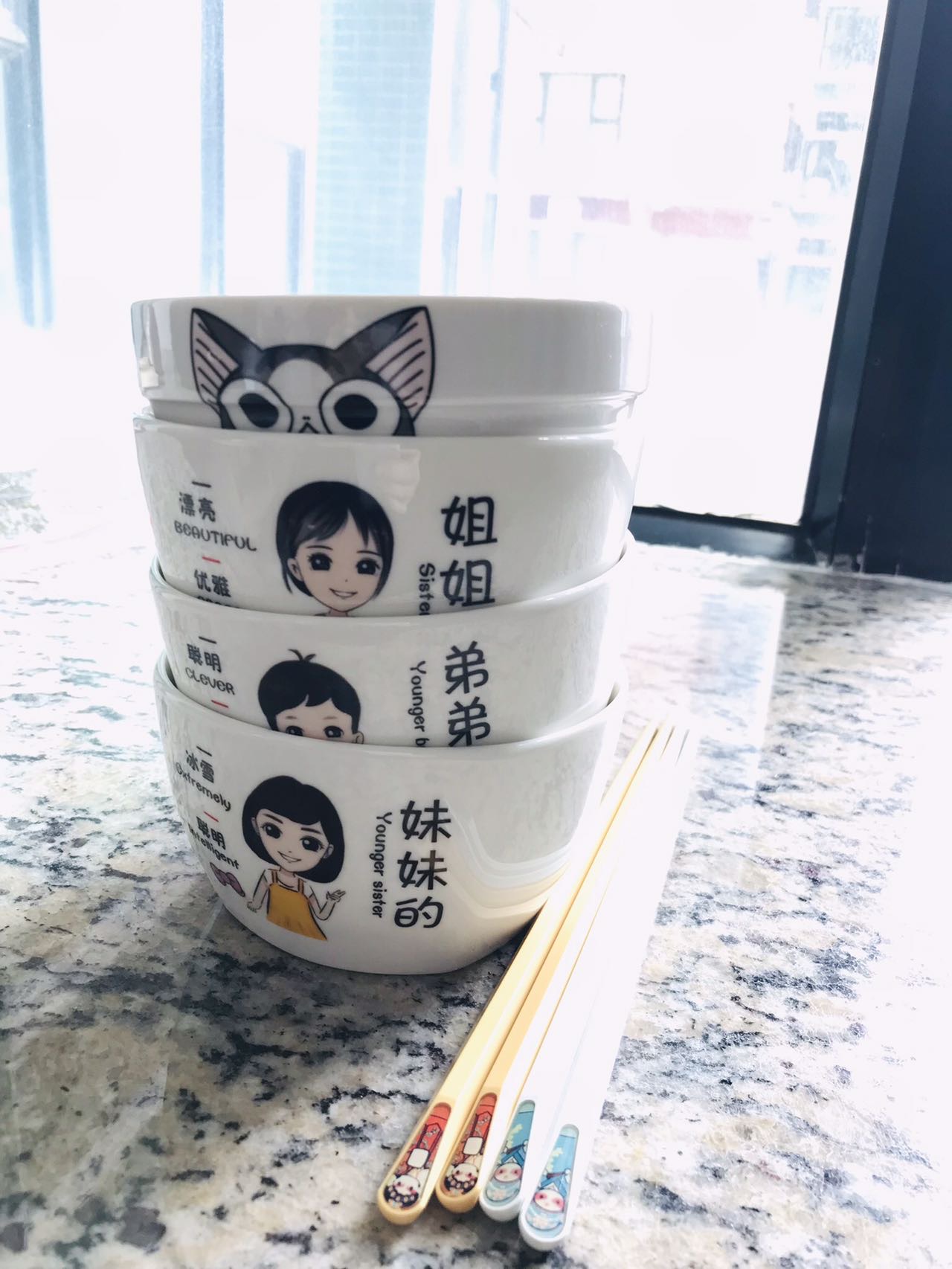 碗筷
