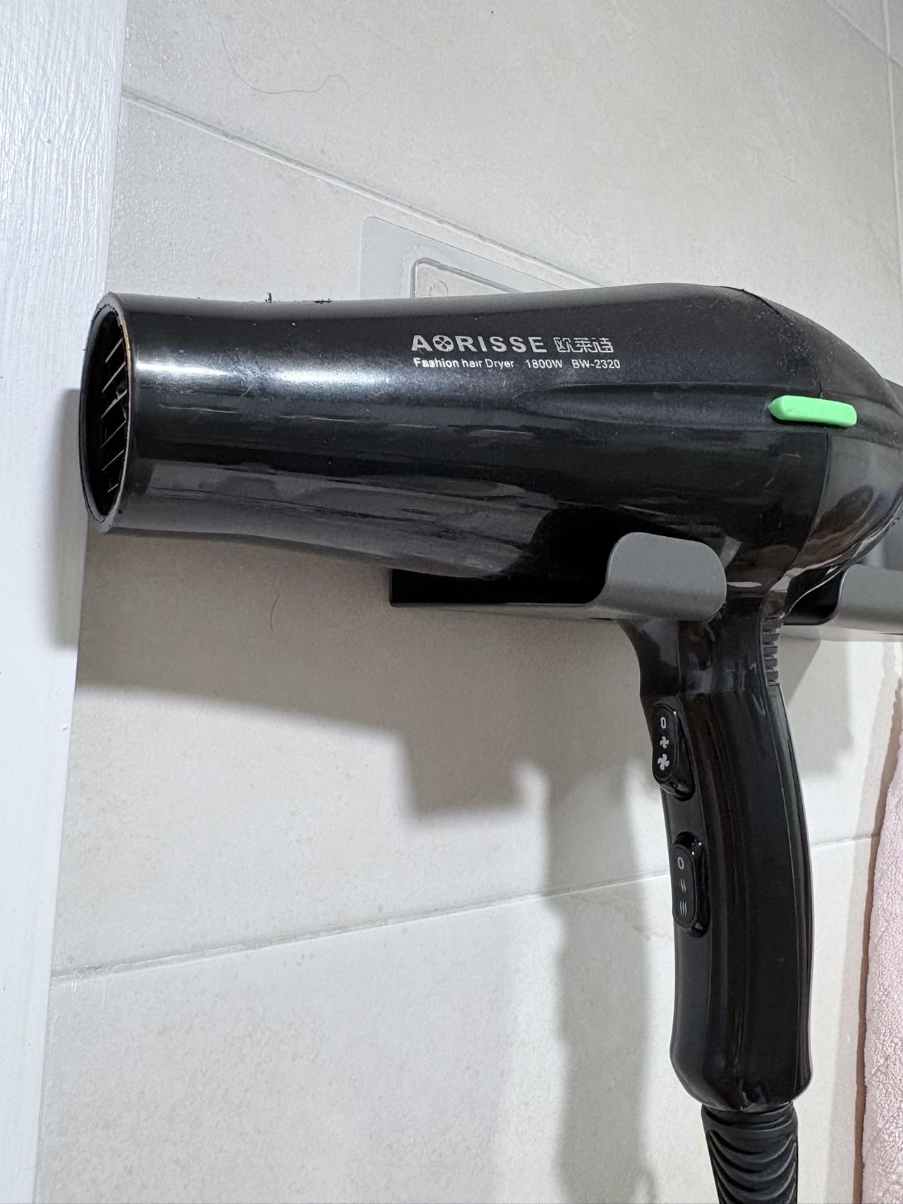 吹風機