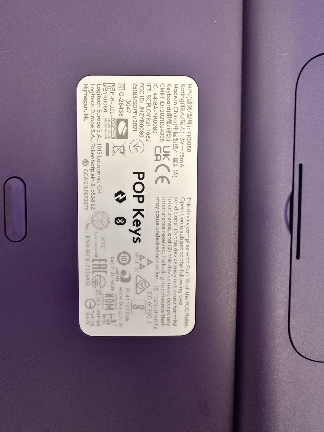 Logitech Popkey键盘
