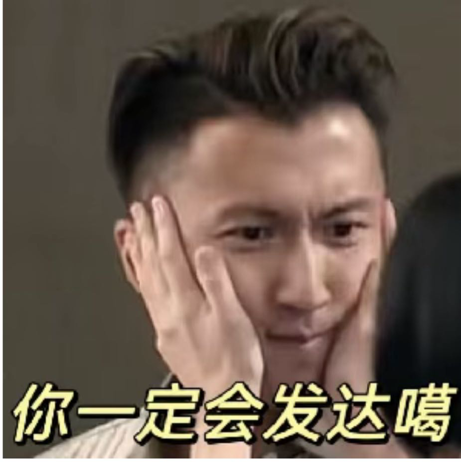 英皇25周年演唱会门票看台票