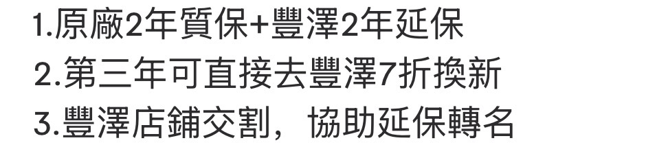 蒸汽熨斗