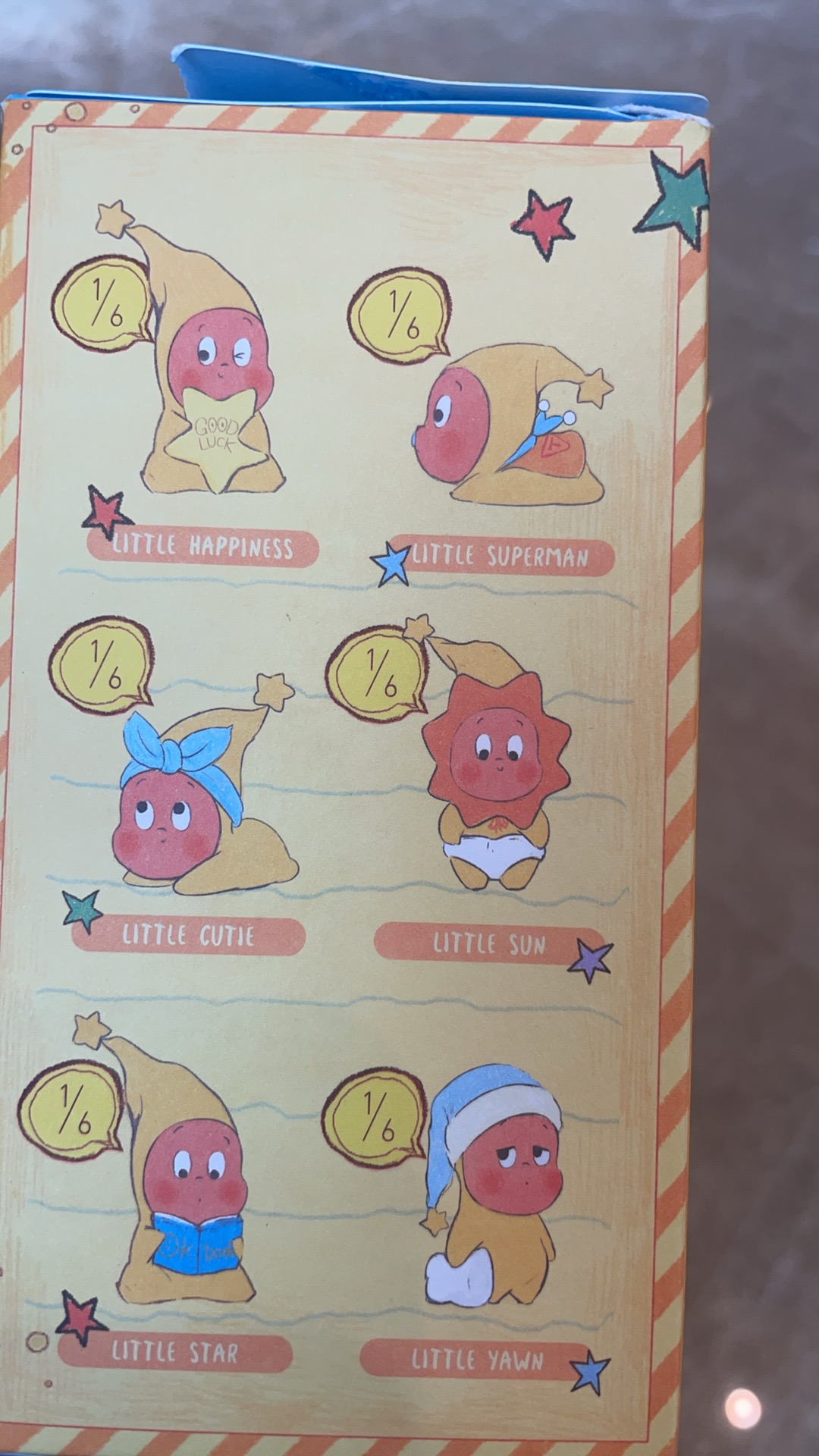 星星人小太阳毛绒挂件全新未开