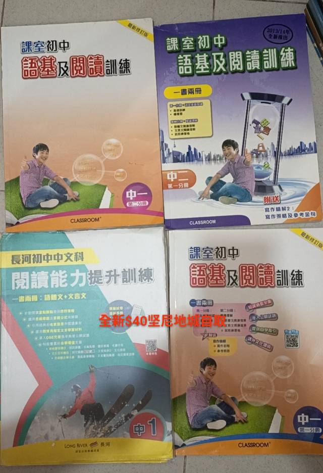 书