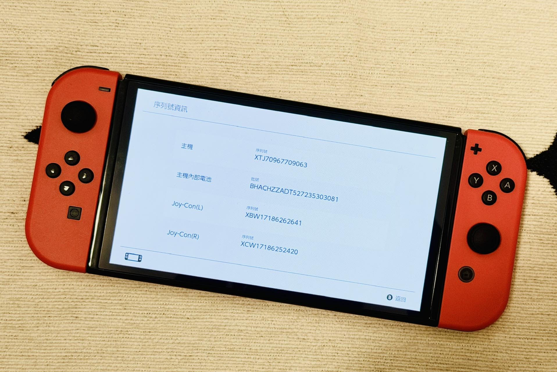 任天堂Switch oled港版64g内存