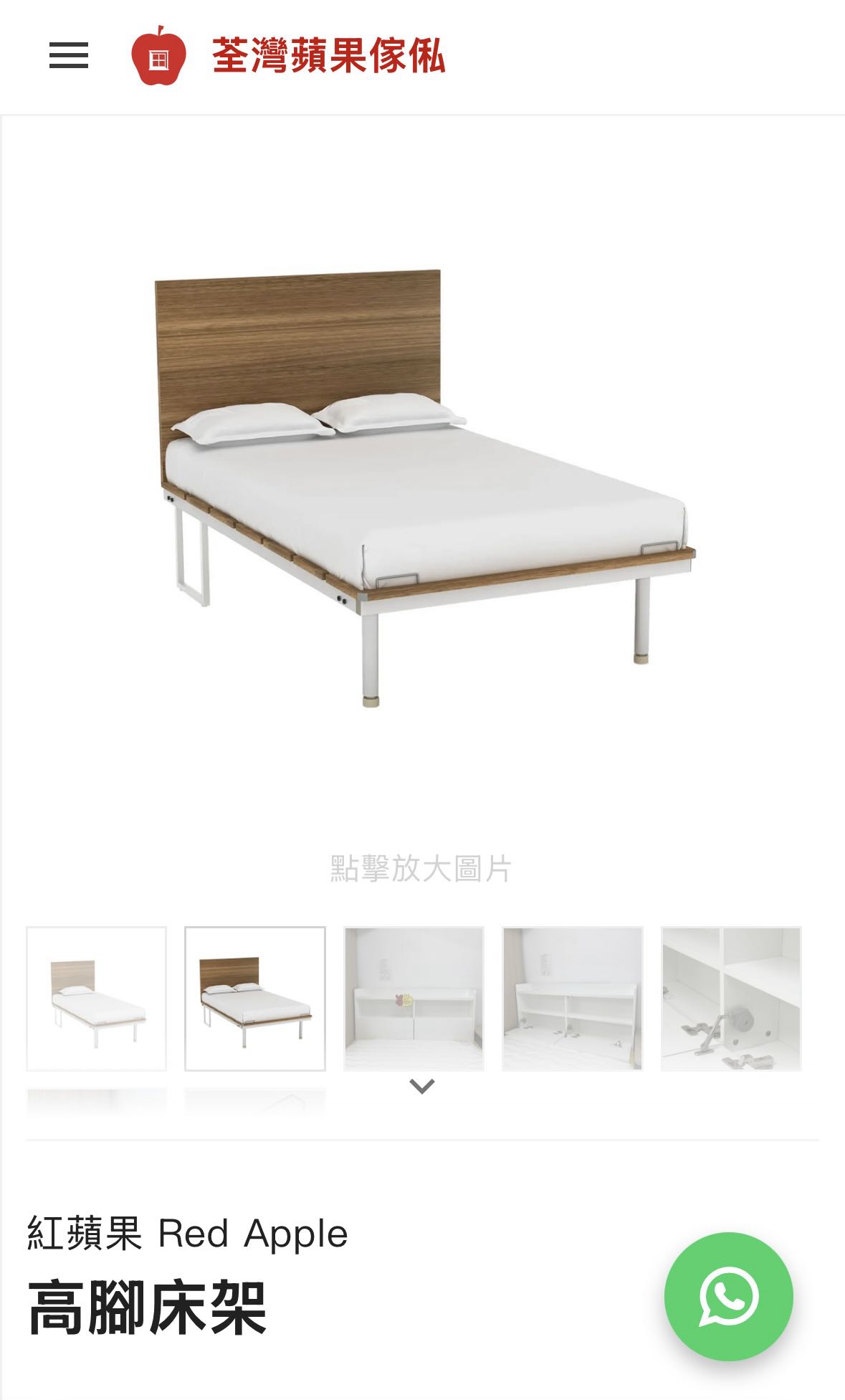 质量超好实木床架及床垫（原价2k+）