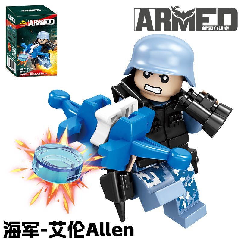 拼搭积木～小人款武器可发