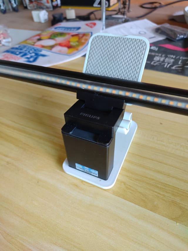 Philips 屏幕挂灯