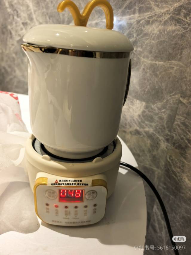 小南瓜养生杯