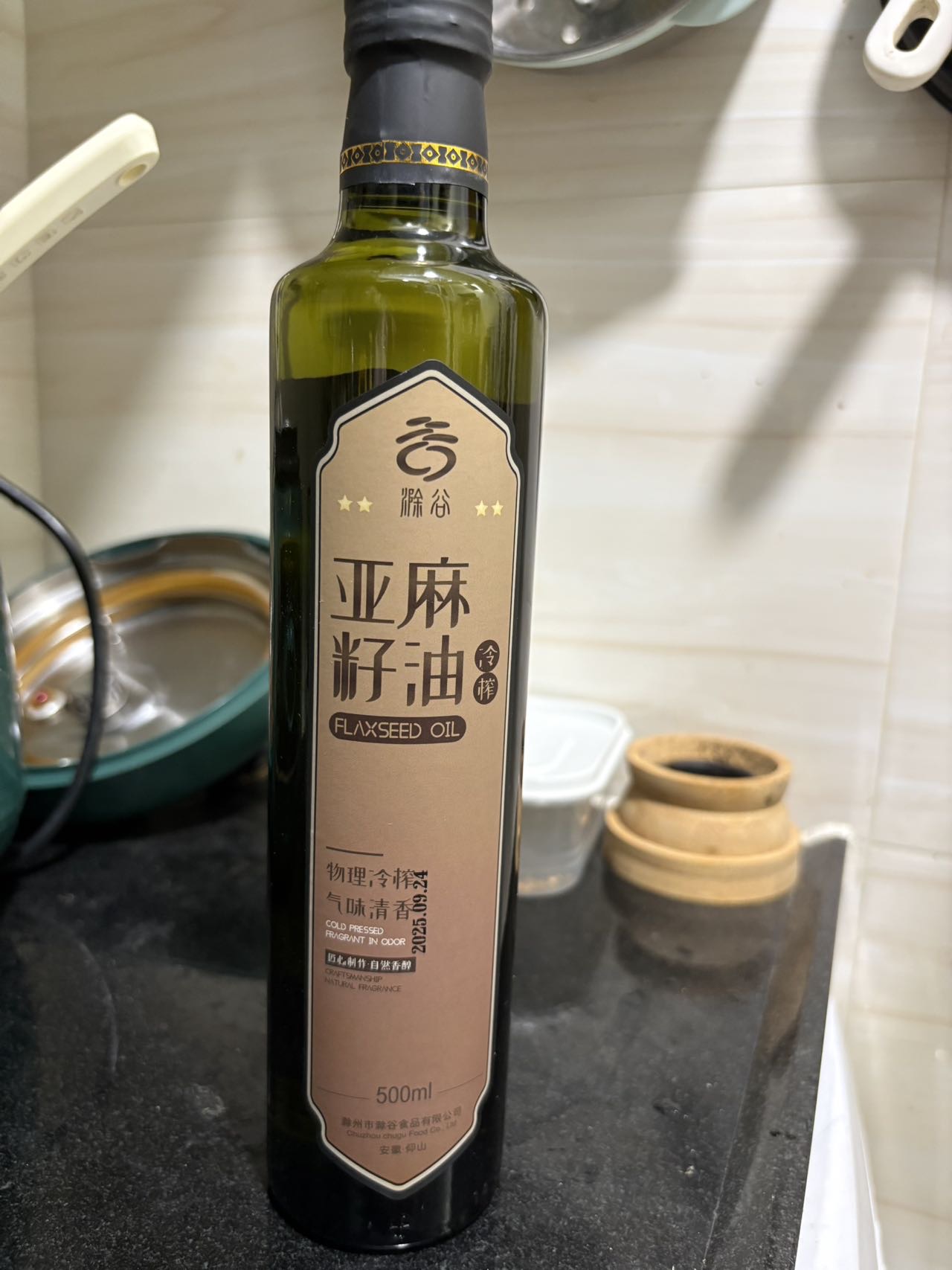 亚麻籽油