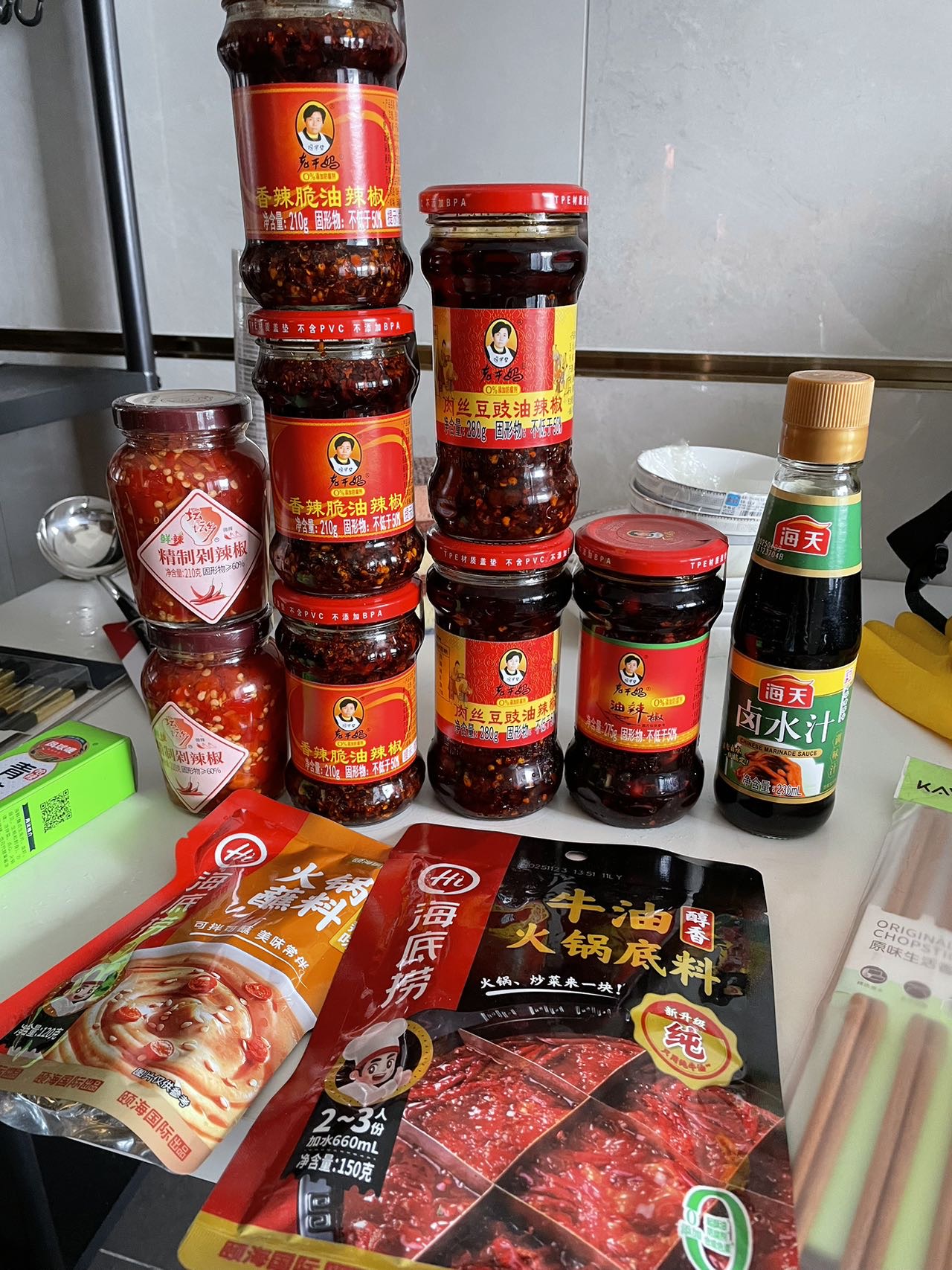 辣椒酱