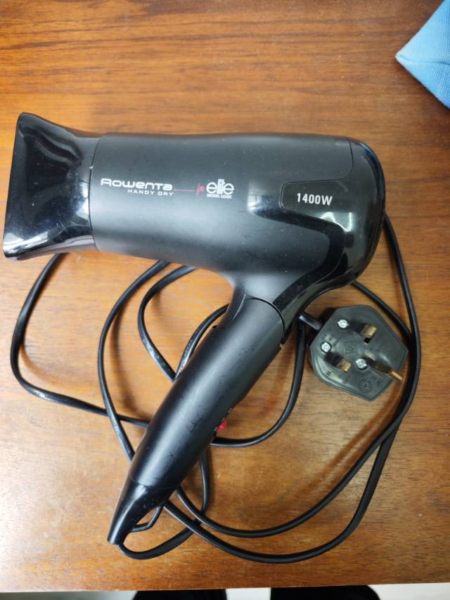 港式吹风机